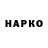 Канабис планчик banderovetz
