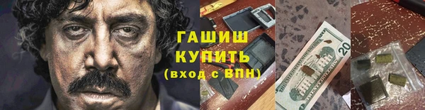 кокаин Кукмор