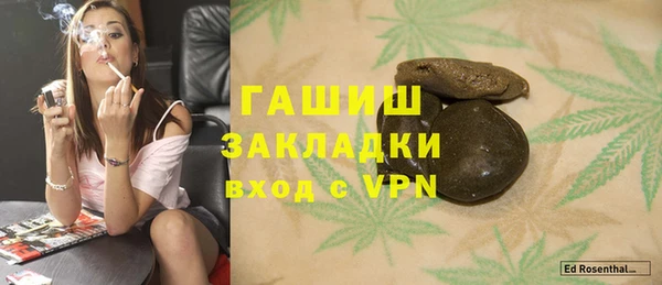 не бодяженный Куйбышев