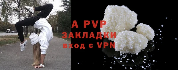 МДМА Кулебаки