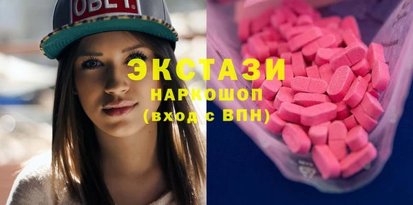 не бодяженный Куйбышев