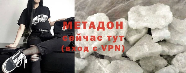 не бодяженный Куйбышев