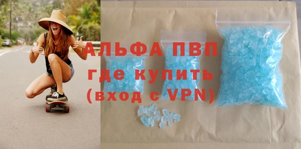 МДМА Кулебаки
