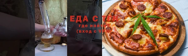 МДМА Кулебаки
