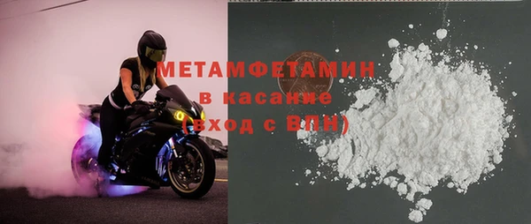 не бодяженный Куйбышев