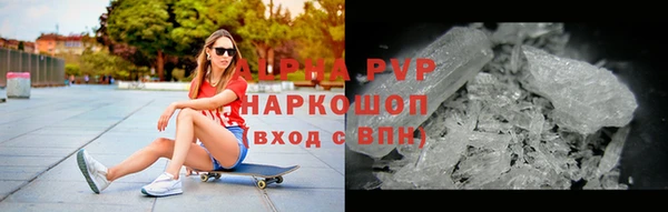 МДМА Кулебаки