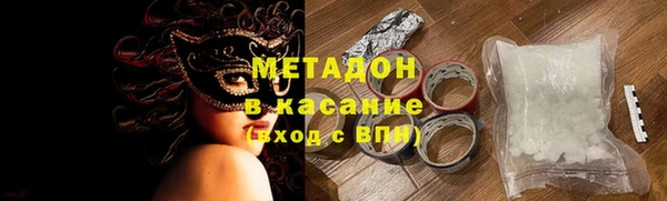 не бодяженный Куйбышев
