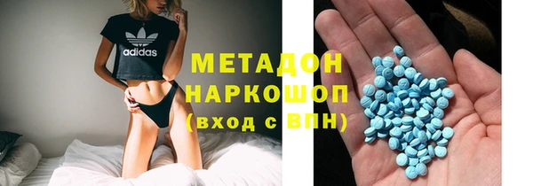 кокаин Кукмор
