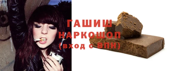 не бодяженный Куйбышев