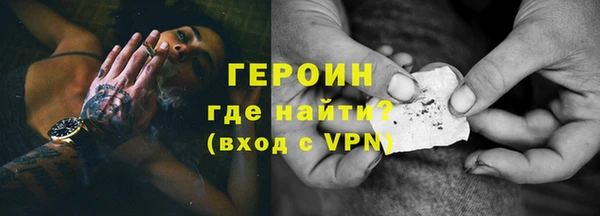 МДМА Кулебаки
