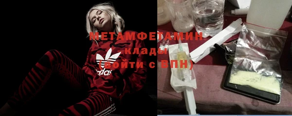 кокаин Кукмор