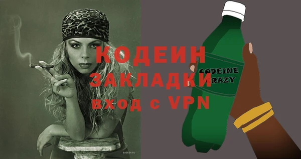 не бодяженный Куйбышев