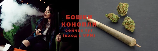 не бодяженный Куйбышев