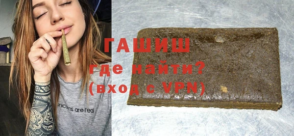 не бодяженный Куйбышев
