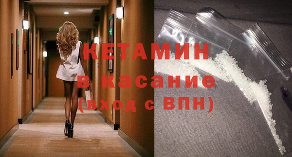 кокаин Кукмор