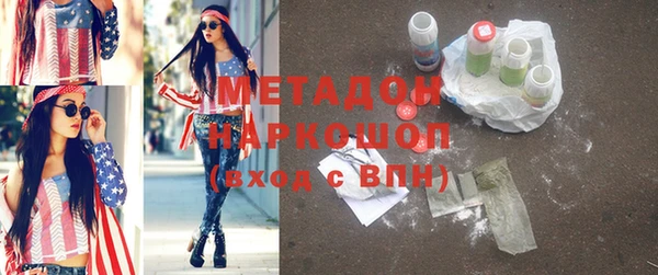 кокаин Кукмор