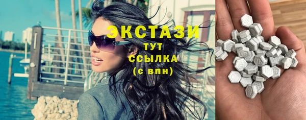 кокаин Кукмор
