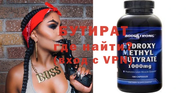 кокаин Кукмор