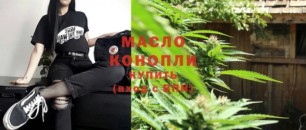 кокаин Кукмор