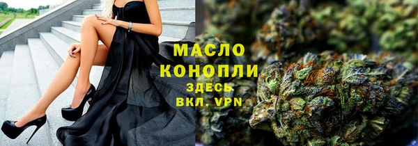 не бодяженный Куйбышев