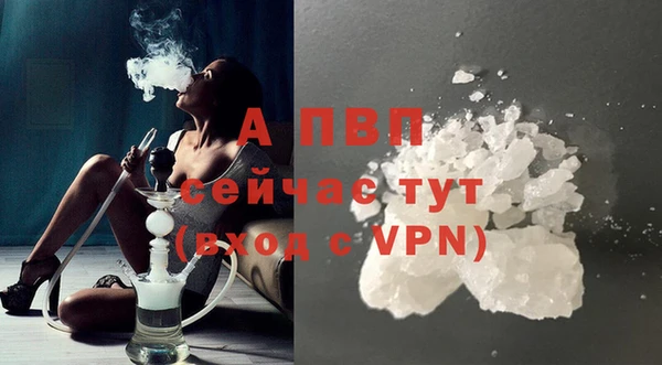 МДМА Кулебаки