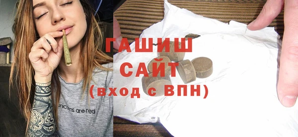 кокаин Кукмор
