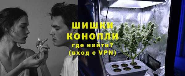 кокаин Кукмор