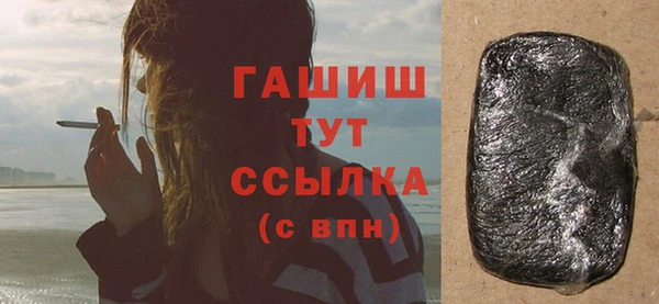 не бодяженный Куйбышев