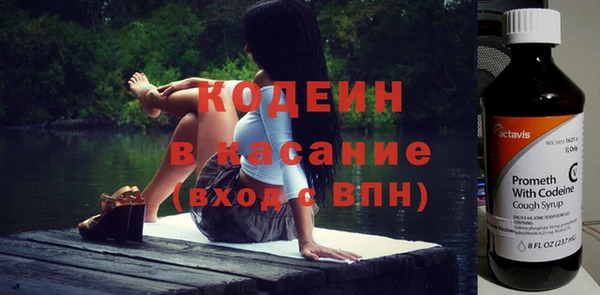 не бодяженный Куйбышев