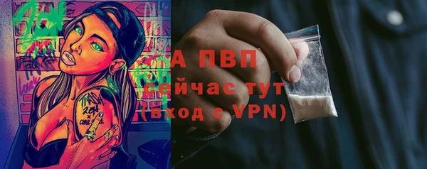 МДМА Кулебаки