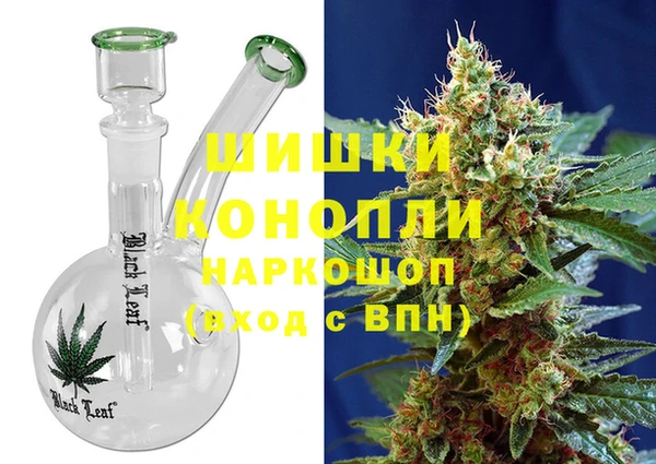 МДМА Кулебаки