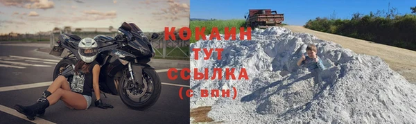 не бодяженный Куйбышев